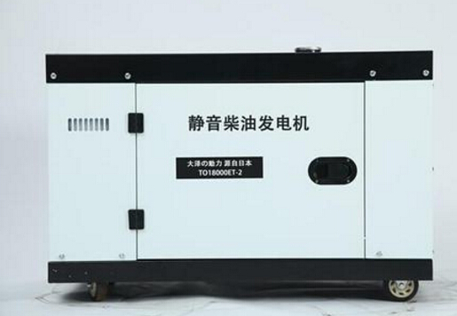 潍坊科克12kw小型柴油发电机组