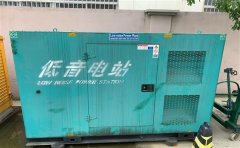 潍坊通州四建大波纹箱定制案例
